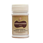 Thumbnail for Skm Ayurveda Gorochanadi Vati