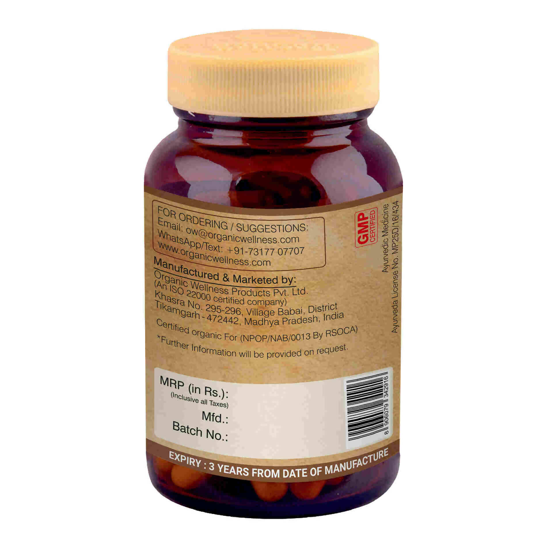 Organic Wellness Arjuna Capsules - Distacart