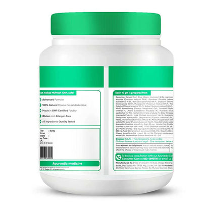 Dr. Vaidya's My Prash Chyawanprash For Daily Health - Distacart