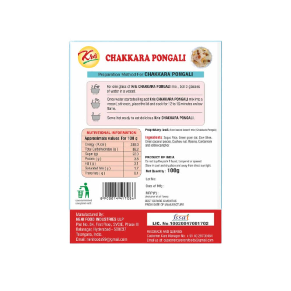 Kris Chekkara Pongali Ready Mix - Distacart