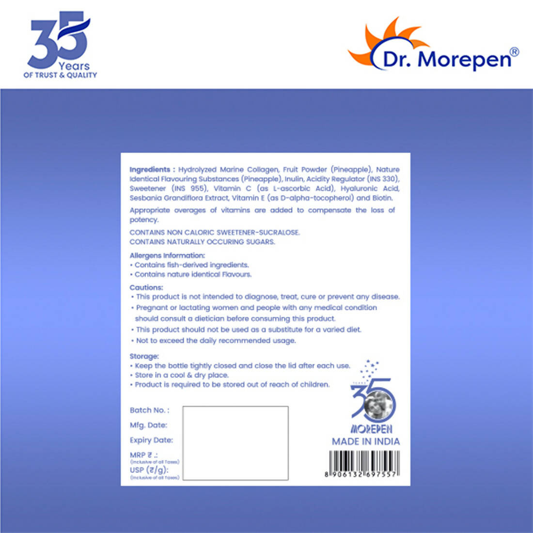 Dr. Morepen Skin Collagen Protein Powder With Hyaluronic Acid, Vitamin C, Sesbania & Biotin - Pineapple Flavour - Distacart