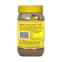 Thumbnail for Basic Ayurveda Karela & Jamun Herbal Mix For Sugar Control Online