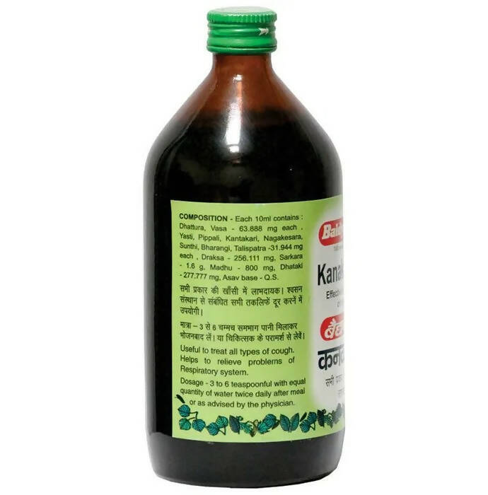 Baidyanath Nagpur Kanakasava - Distacart