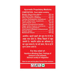 Thumbnail for Basic Ayurveda Oxy Meal Tablets Ingredients