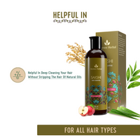 Thumbnail for Avimee Herbal Sakshi Hair Shampoo - Distacart