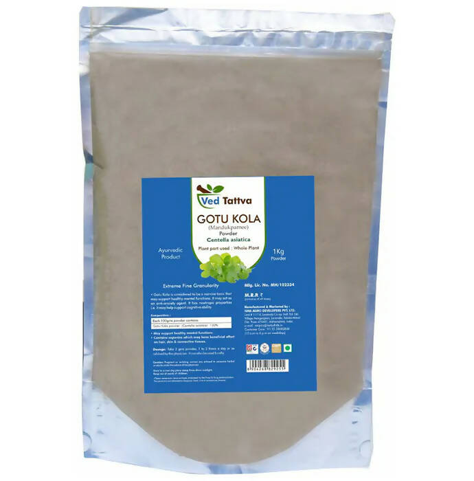 Ved Tattva Gotu Kola Powder - Distacart