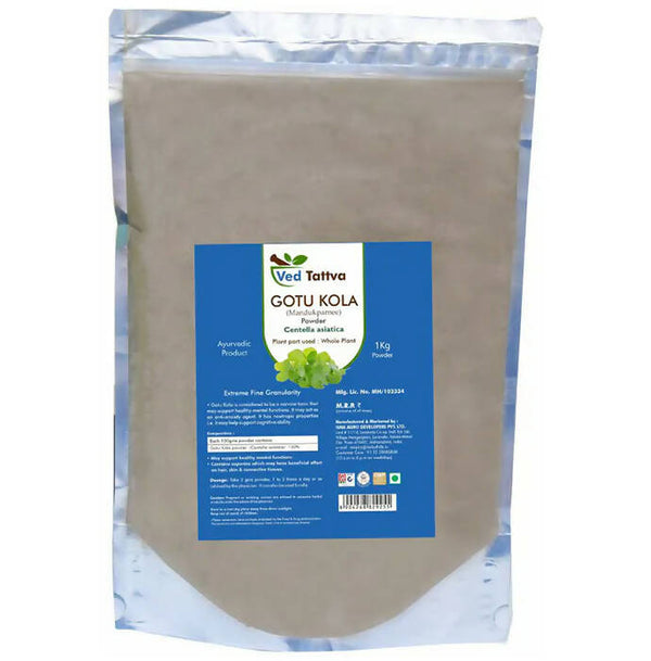 Ved Tattva Gotu Kola Powder - Distacart