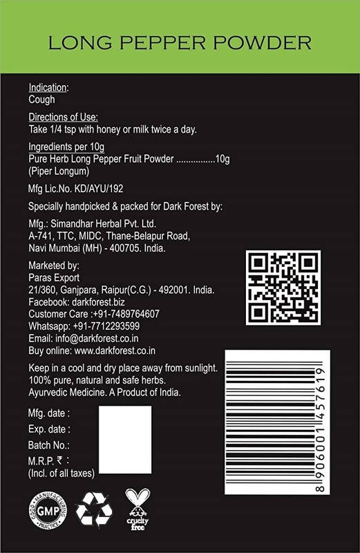 Dark Forest Long Pepper Powder - Distacart