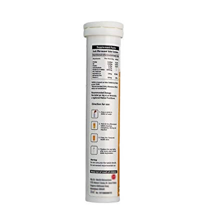 The Vitamin Company Immunity (Effervescent Tablets) - Distacart