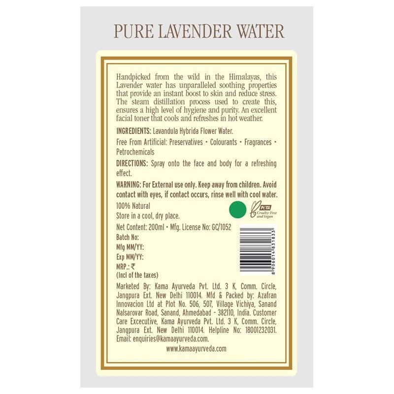 Kama Ayurveda Pure Lavender Water 200 ml Ingredients