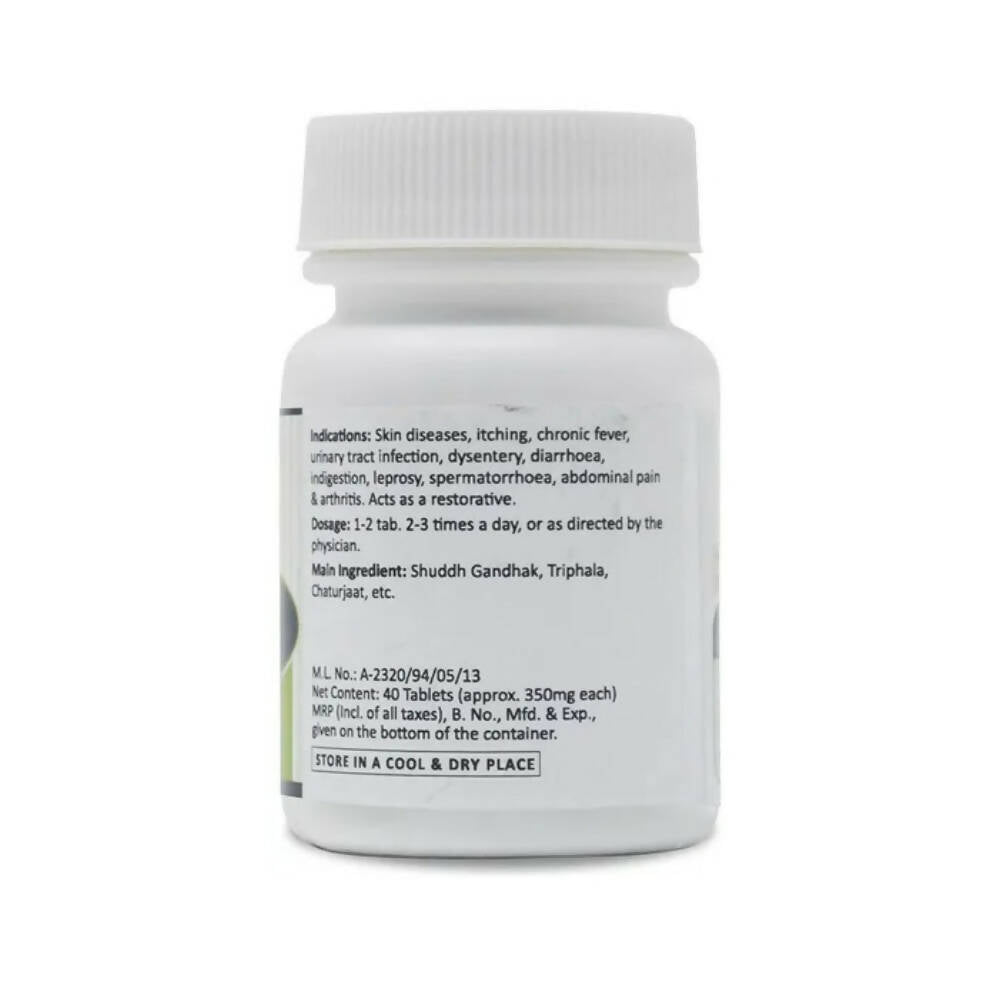 Pravek Gandhak Rasayan Tablets - Distacart