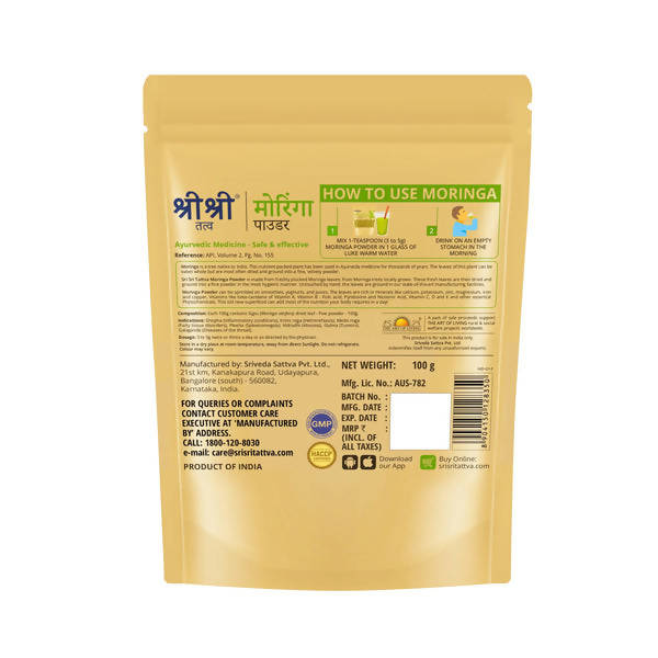 Sri Sri Tattva Moringa Powder