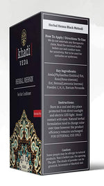 Thumbnail for Khadi Veda Black Herbal Mehndi