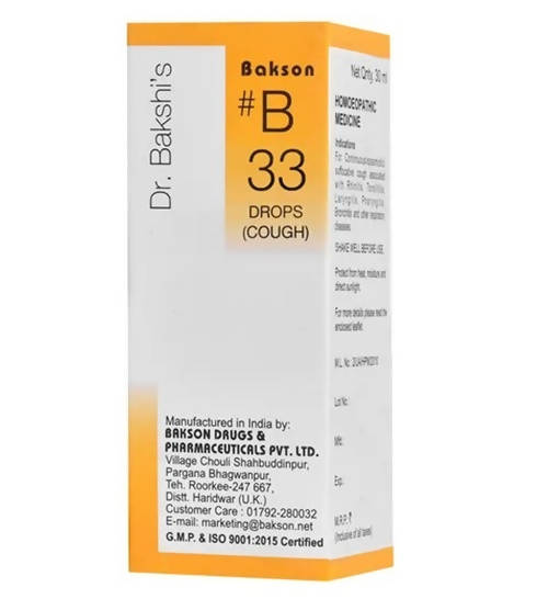Bakson&#39;s Homeopathy B33 Drops