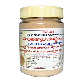 Siddha Nagarjuna Ayurveda Haritakyadi Churnam - Distacart