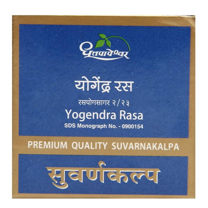 Dhootapapeshwar Yogendra Rasa Premium Quality Suvarnakalpa - Distacart