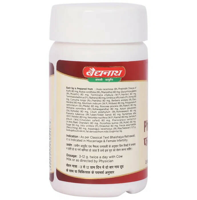 Baidyanath Jhansi Phalkalyan Ghrit - Distacart