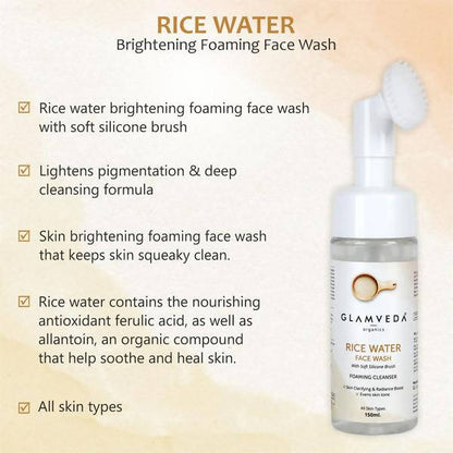 Glamveda Rice Water Brightening Foaming Face Wash With Soft Silicone Brush