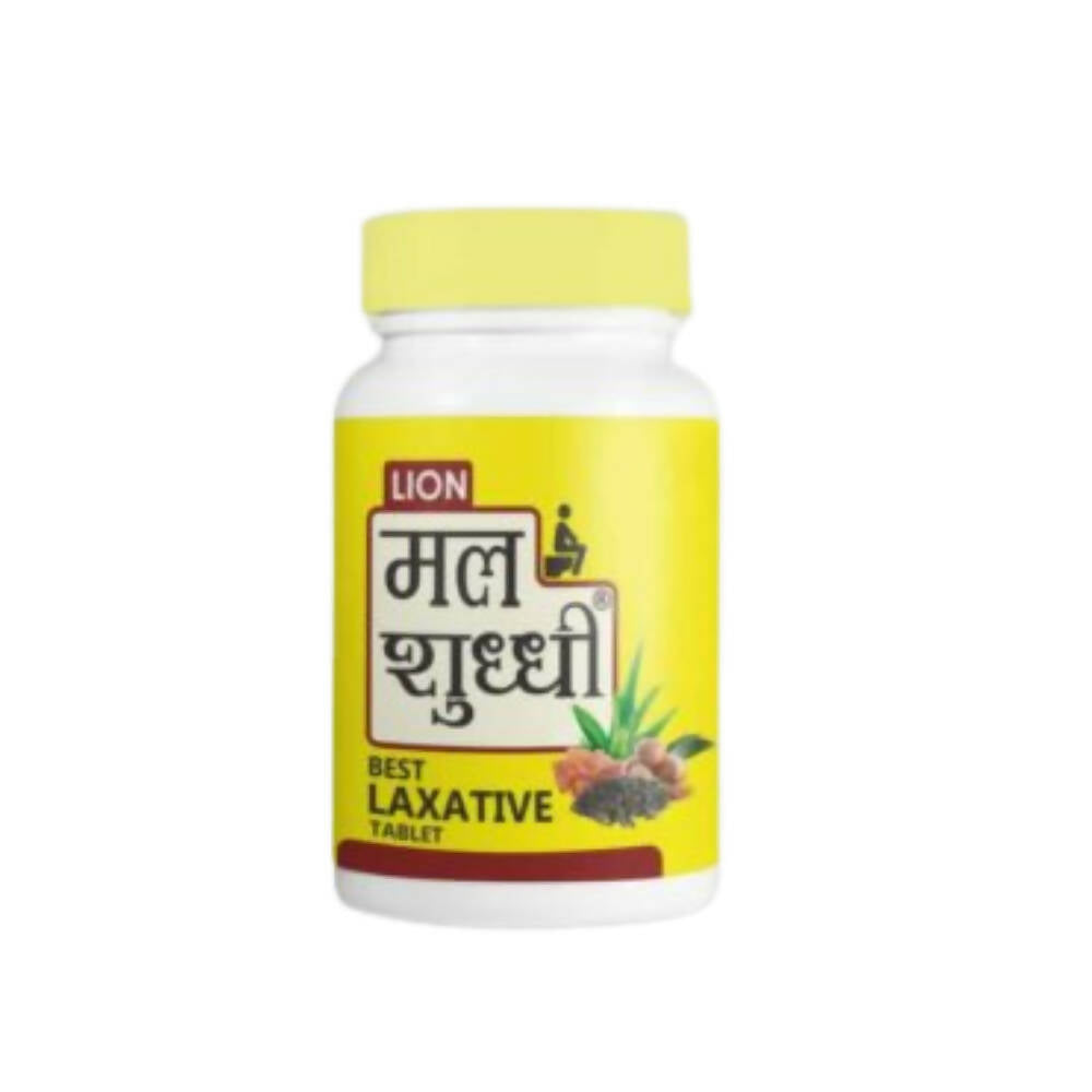 Lion Brand Ayurveda Mal Shuddhi Vati - Distacart