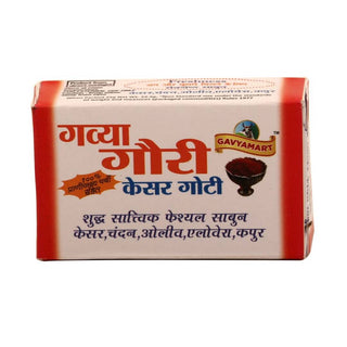 Gavyamart Gavya Gauri Kesar Soap - Distacart
