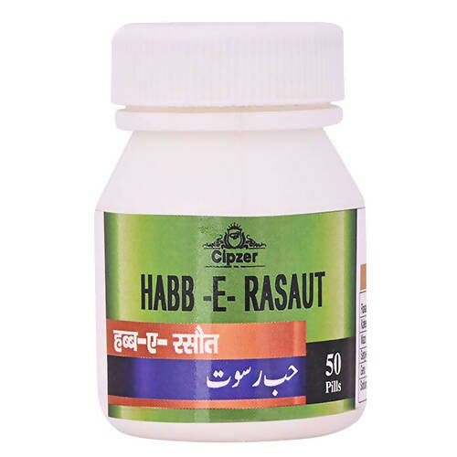 Cipzer Habb-e-Rasaut Pills - Distacart