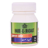 Thumbnail for Cipzer Habb-e-Rasaut Pills - Distacart