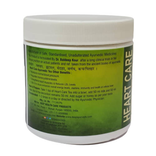 Deep Ayurveda Heart Care Ayurvedic Tea Powder - Distacart
