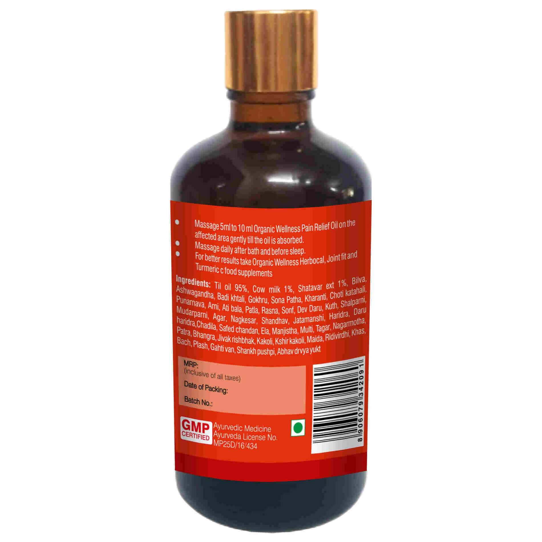 Organic Wellness Pain-R Oil - Distacart