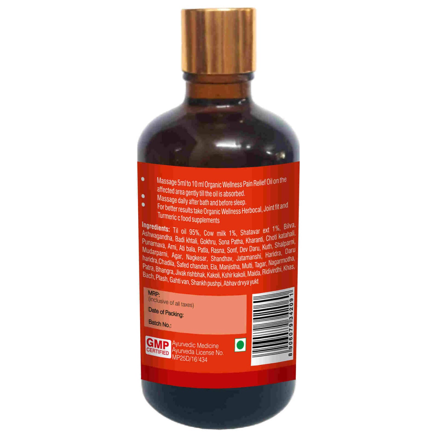 Organic Wellness Pain-R Oil - Distacart