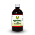 Thumbnail for Basic Ayurveda Mahasurdarshan Kadha (Pravahi) Online