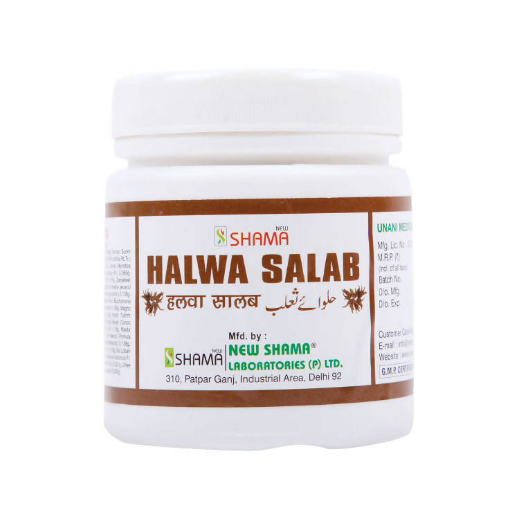 New Shama Halwa Salab - Distacart