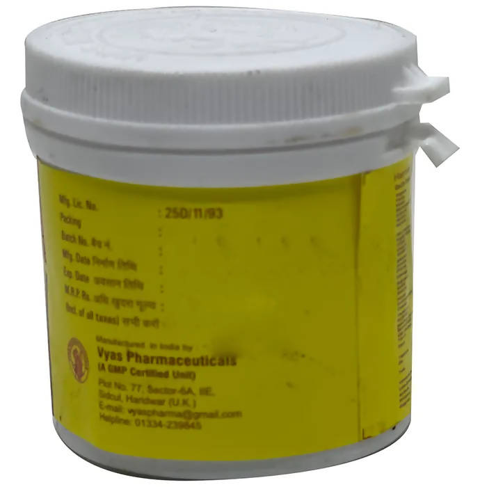 Vyas C Vati Tablets - Distacart