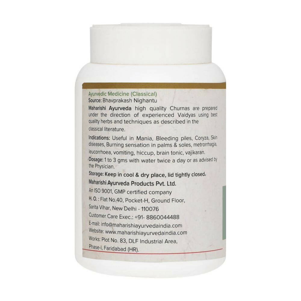 Maharishi Ayurveda Nagkeshar Churna - Distacart