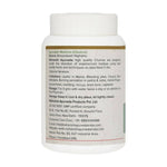 Thumbnail for Maharishi Ayurveda Nagkeshar Churna - Distacart