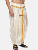 Thumbnail for Sethukrishna Men Cream-Coloured & Gold-Coloured Solid Art Silk Dhoti Pants - Distacart