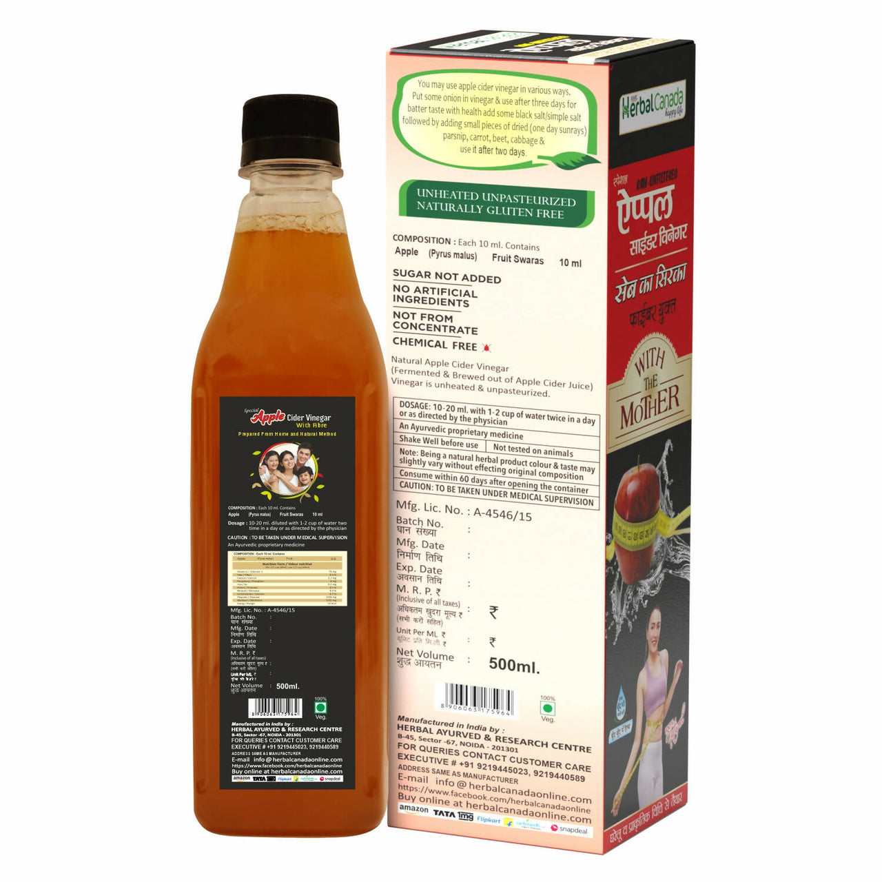Herbal Canada Apple Cider Vinegar with Mother - Distacart