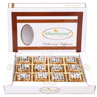 Ghasitaram Coconut Dryfruit Bites - Distacart