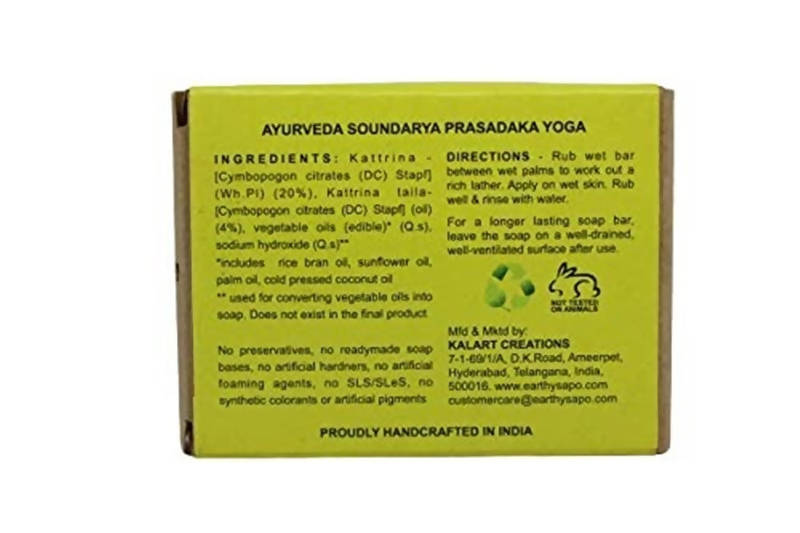 Earthy Sapo Lemongrass Freshness Bathing Soap - Distacart