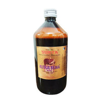 Thumbnail for Surya Pharma Kutaja Bilwa Syrup - Distacart