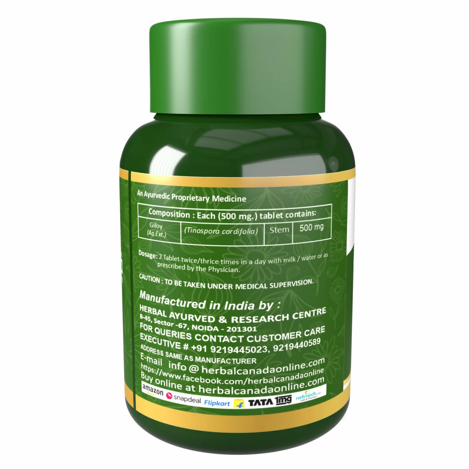 Herbal Canada Giloy Ghanvati Tablets - Distacart