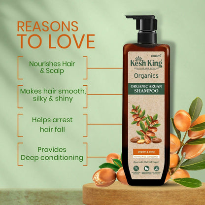 Kesh King Organics Argan Shampoo - Distacart