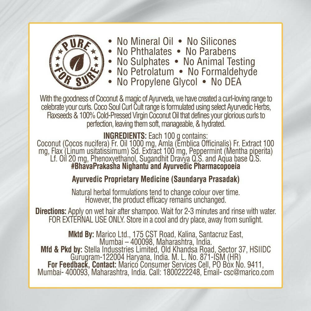 Coco Soul Curl Cult Nourishing Conditioner - Distacart