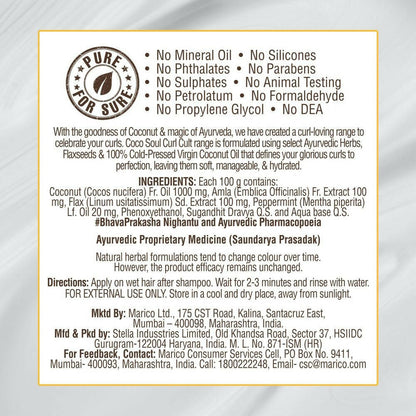 Coco Soul Curl Cult Nourishing Conditioner - Distacart