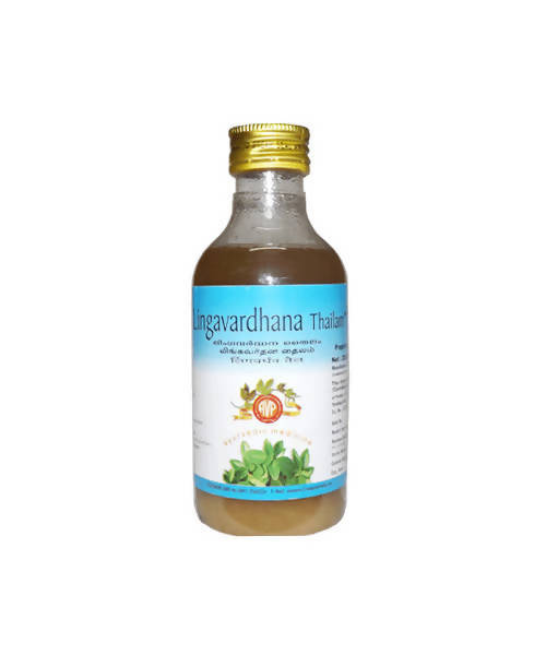 AVP Ayurveda Lingavardhana Thailam 200 ml - Distacart