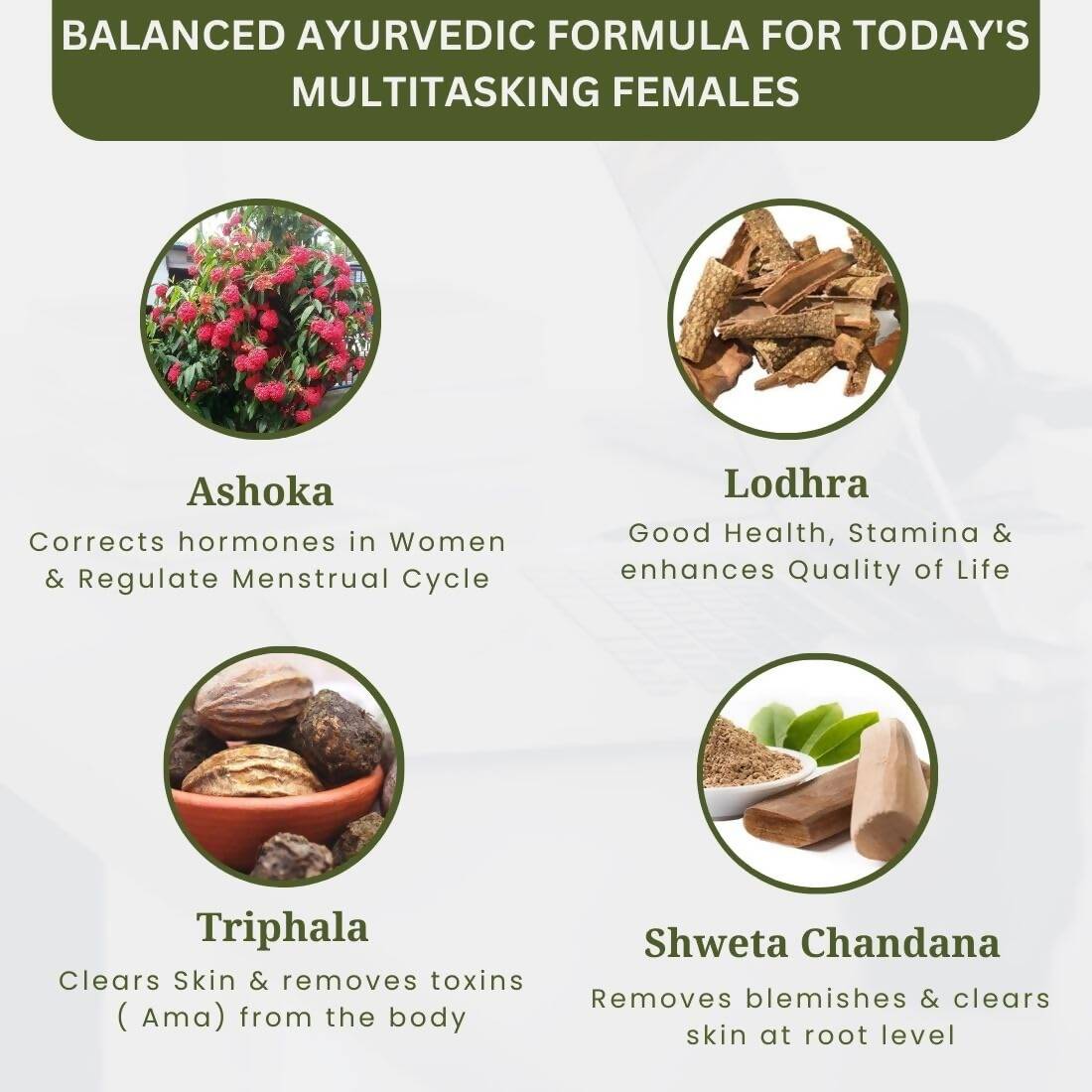 Uma Ayurveda Sundarishakti Syrup For Women - Distacart