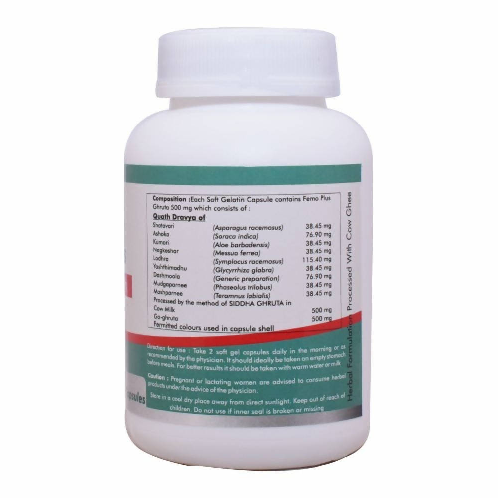 Way2herbal Femo Plus Capsules