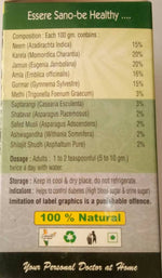 Thumbnail for Shakumbari Ayurveda Neem Karela Jamun Powder
