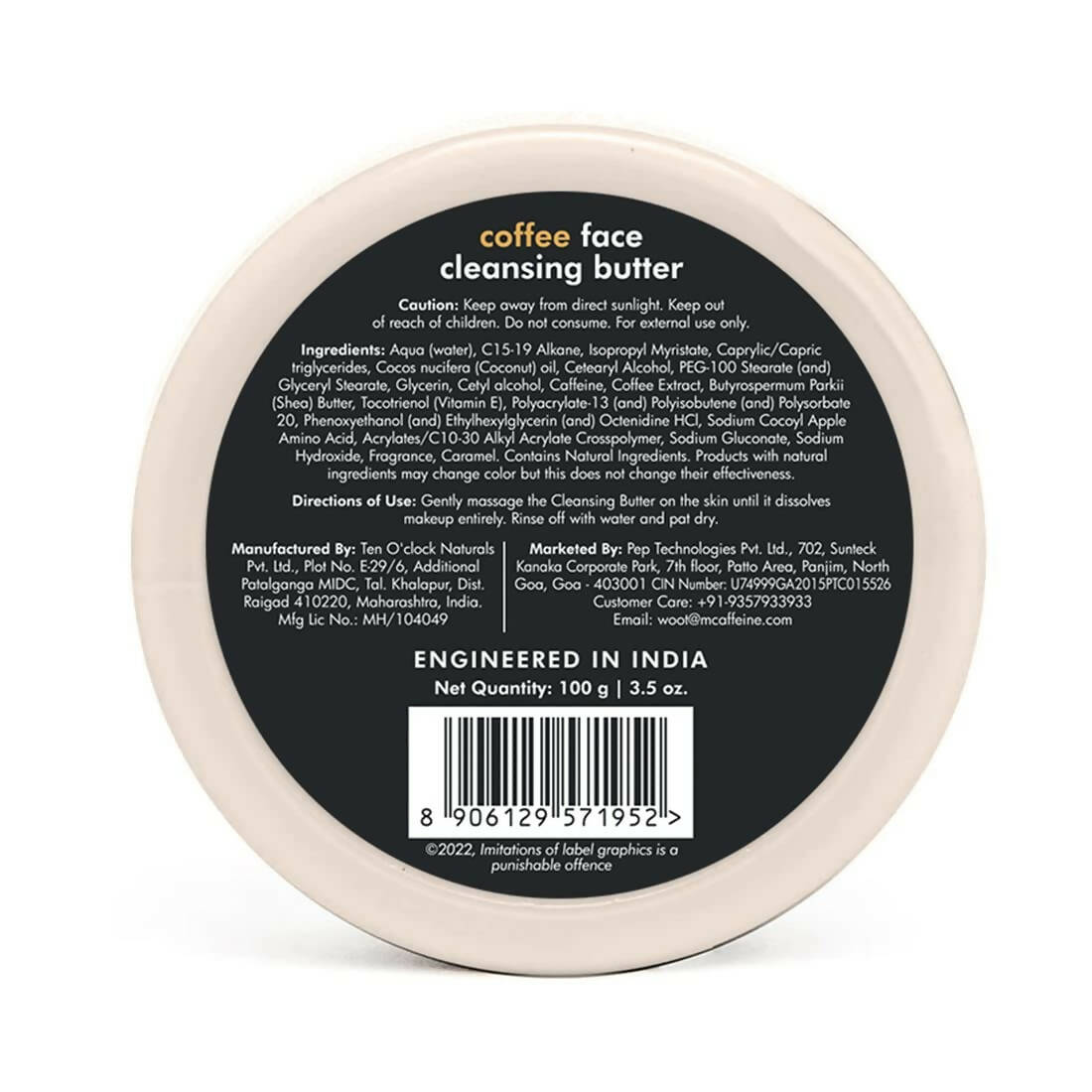 mCaffeine Coffee Face Cleansing Butter with Shea Butter & Vitamin E - Distacart