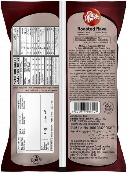 Double Horse Semolina Roasted Rava - Distacart