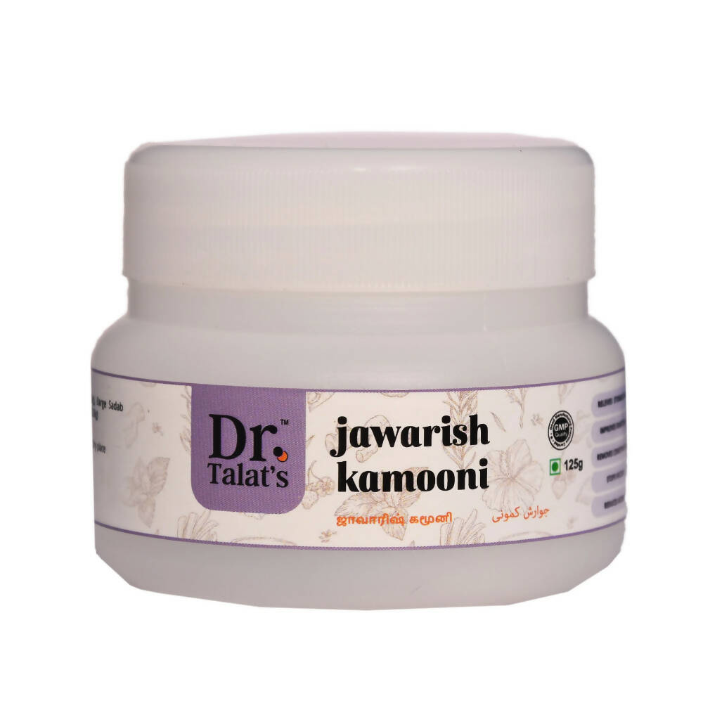 Dr. Talat's Jawarish Kamooni - Distacart